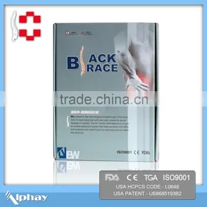 Well Selling Good Effect to Lower Back Pain, Lumbar Support thumbnail-6