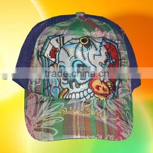 Kids Trucker Cap thumbnail-1