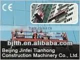 ZLP Suspended Work Platform/ Window Cleaning Cradle/ Glass Cleaning Suspended Scaffold/gondola/swing Stage/sky Climber thumbnail-1
