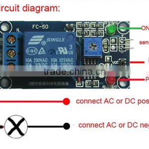 12V Soil Relay Module Automatic Watering Soil Humidity Sensor thumbnail-3