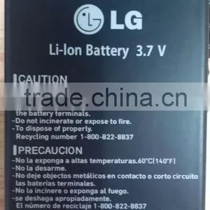 Long Standby Time Battery For LG BL-44JS thumbnail-1