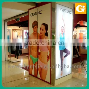 Star Wall Mounting Billboard, Backlit Film Poster thumbnail-1