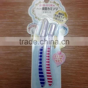 Eyebrow Trimmer thumbnail-1