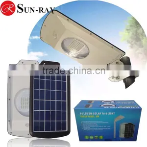 Cheap Led Solar Street Lights, Prices Of Solar Street Lights 5W Led thumbnail-1