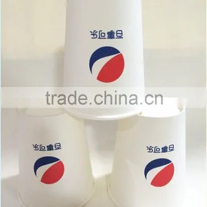 Wholesale Custom Design Pepsi Soda Paper Cup Papar Cup for Soda thumbnail-1
