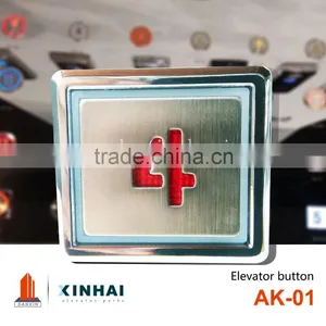 Elevator Push Button | Elevator Parts AK-01 thumbnail-1