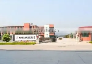 Jiande Remarkable Home Textiles Co., Ltd. company overview - view 2 thumbnail