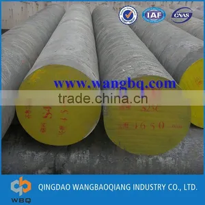 Carbon Tool Steel T7 thumbnail-1