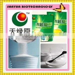Healthy Sweetener Sugar Stevia Erythritol thumbnail-3
