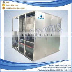 10Ton/day Water Cooled Best Industrial Ice Maker Plate Ice Machine thumbnail-1