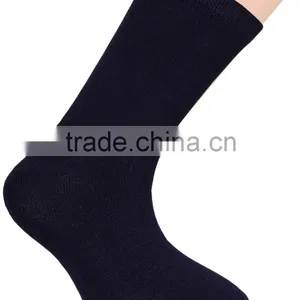 Bamboo Kids Socks thumbnail-2