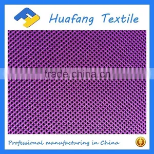 Polyester Tricot Mesh Fabric for Laundry Bag thumbnail-2
