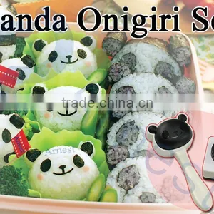 Arnest Kitchenware Cookware Equipments Tools Utensils Kids Lunch Obento Box Accessroies Rice Ball Molds Nori Puncher 75924 thumbnail-1