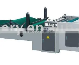 Automatic Litho-laminator Machine thumbnail-1