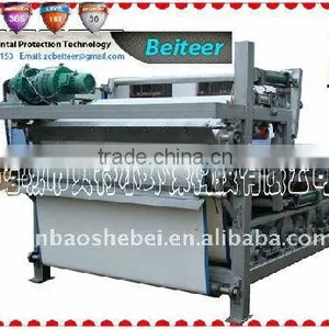 Hot Sale Automatic Belt Press Filter for Sludge Dewatering thumbnail-1