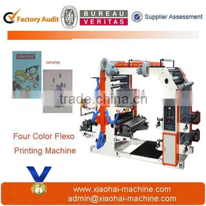 Series Four Colors Flexo Printing Machine Price thumbnail-1
