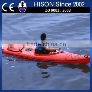 Hison Fishing Boat Jet Engine Powered Kayak Ocean thumbnail-1