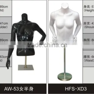 Fiberglass Sexy Female Window Display Mannequin Kinomo Display thumbnail-2