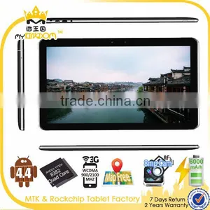 Hot New Products for 2015 Best Stouch 10.1 Inch Cheap Tablet pc thumbnail-2