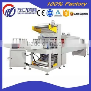 This Year Hot Sale Plastic Bottle Shrink Packing Machine Shrink Wrapping Machine thumbnail-1