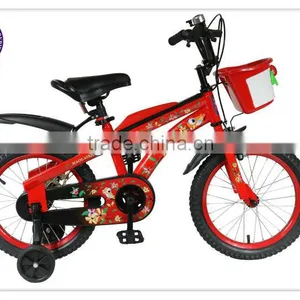 MTB Child Bike thumbnail-1