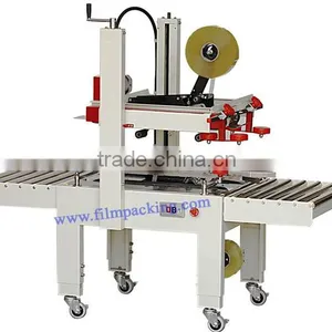 Chinese Manufacturer of Packaging Equipment, High Quality Carton Sealer thumbnail-1