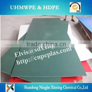Water-repellent HDPE Sheets/orange Peel Surface/hotsell Hdpe Sheet thumbnail-1