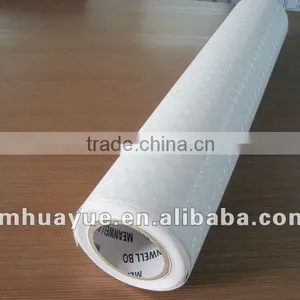 Good Price Texture Laminating Film thumbnail-3