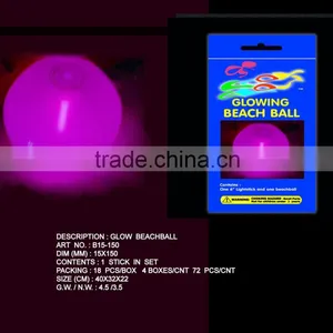 Glow Ball thumbnail-1