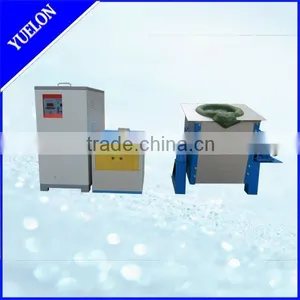 Yongkang Induction Automatic Soldering Machine thumbnail-1