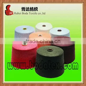 150D/36F DTY Wholesale Yarn Cone Yarn China Textile for Dty Knitting Machine thumbnail-2