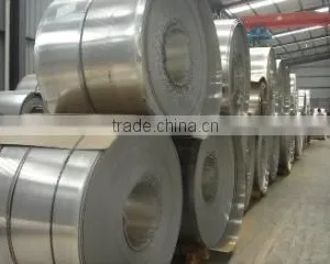 Jiangsu Caifa Aluminum Co., Ltd. company overview - view 3 thumbnail