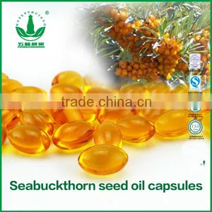 Seabuckthorn Seed Oil Softgel thumbnail-1