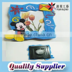 Nested Photo Frame thumbnail-1