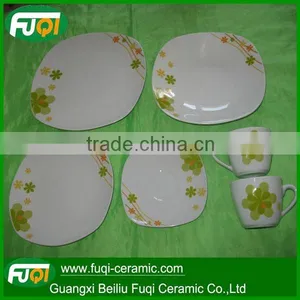 20pcs Square Dinnerware Brands thumbnail-1