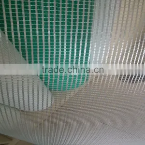 Glass Fiber Mesh /Alkali Resistant Fiberglass Mesh/ Fiberglass Mesh thumbnail-2