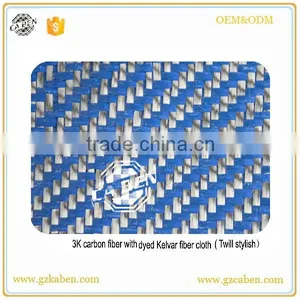 Colourful Carbon Aramid Hybrid Fabric, Aramid Carbon Fabric thumbnail-4