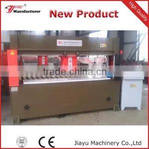 MICOM Precise Four-column Type Automatic Feeding Travelling Head Cutting Machine thumbnail-1
