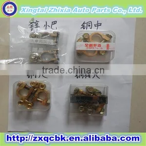 Competitive Price Type and Material Small Car Battery Terminal thumbnail-4