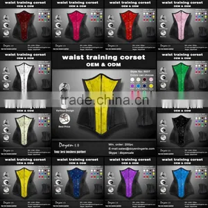 Factory Price Good Sell Satin Ribbon Suits Womens Slimming Belt Waist Trimmer thumbnail-1