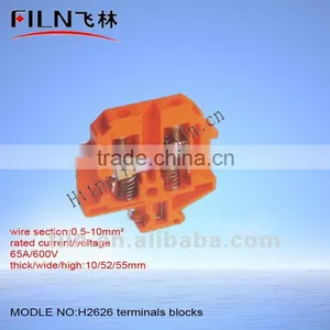 H2626 Screwless Terminal Block Connector thumbnail-1