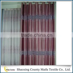 New Products Shaoxing Supplier Cheap Fancy Curtain for Arched Windows thumbnail-1