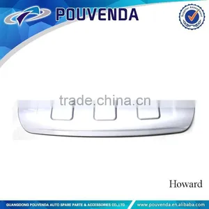 Car Accessories Front and Rear Skid Plate for SSANGYONG KORANDO Bumper thumbnail-1
