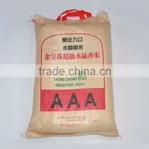 Golden Royal Jewel Thai Fragrant Rice thumbnail-3