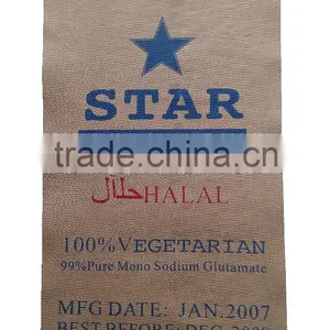 Mono Sodium Glutamate Bag, MSG Bag, MSG Packaging Bag thumbnail-2