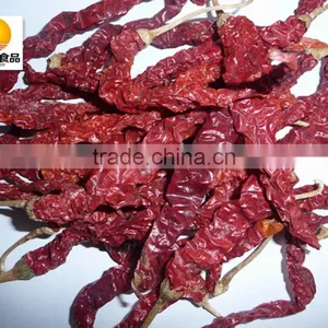 Authentic Meduim Spicy Dried Red Xian Chilli thumbnail-1