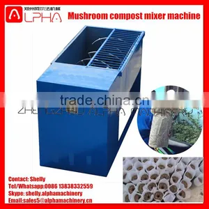 Mushroom Equipment Mushroom Machine Mushroom Bag Filling Machine thumbnail-4