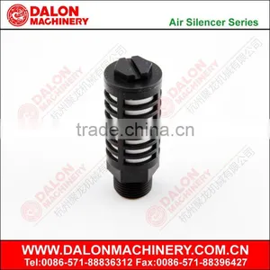 Plastic Sliencer With Porous Plastic Tube Inside thumbnail-1