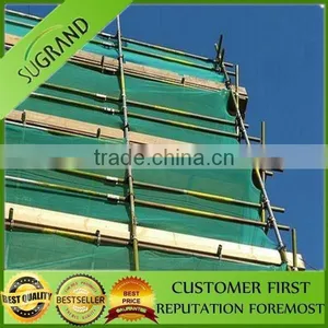 Green HDPE Material Strong Soft Construction Safety Fence thumbnail-1