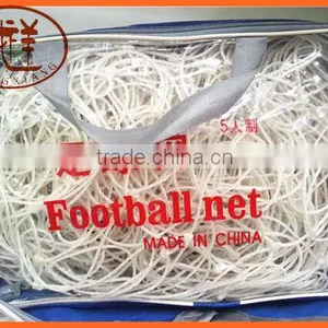 Football Net Sccoer Ball Net thumbnail-4